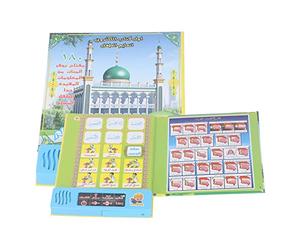Stylebest Livre Sonore d'apprentissage de l'arabe pour Enfants, Stylo | Matière plastique, S\'engager dans des histoires, Améliorer les compétences précoces en lecture, Idéal pour le