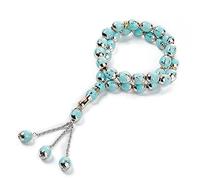 Stylebest Perles de Prière Musulmanes, 33 Bracelets Chapelet en Résine avec Arabe Allah Muhammad gravé, pour le Culte Musulman, Cadeaux Islamiques du Moyen- (Bleu lac)