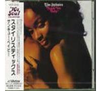 Stylistics, The - Thank You Baby [Import]