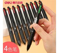 Stylo À Bille Multicolore, 4 Couleurs, 0.7mm, Presse, Bureau, Multifonction, Pour Étudiants, Enseignant, Papeterie De Luxe, Outil Cadeau