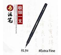 Stylo À Calligraphie Lisse 1 Pièce, Brosse D'apprentissage Des Mots Chinois, Stylo Marqueur De Dessin Artistique Pour Étudiants, Fournitures Scolaires