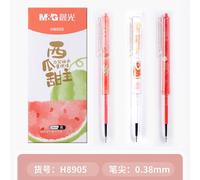 Stylo À Encre Gel Mécanique Pastèque, Ensemble De 3 Pièces, Stylos Cool D'écriture Pour École Et Bureau, Papeterie De Décoration, Fournitures De Papeterie Mignonnes