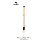 Stylo À Plume 100, Magnifiques Motifs En Marbre, Iridium F/M, Stylo À Encre, Cadeau Pour Le Bureau Et Les Affaires