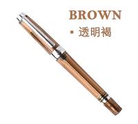 Stylo À Plume En Acier Inoxydable À Pression Négative, Entièrement En Métal, De Luxe, Pratique, Grande Capacité, Fournitures De Papeterie Scolaire Et De Bureau