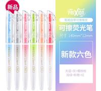 Stylo À Surligneur Effaçable Coloré Japonais Pilot Sw-Fl Frixion,Marqueurs Fluorescents,Surligneur Pastel Kawaii,Papeterie Scolaire Mignonne - Type New Light 6 Colors