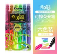 Stylo À Surligneur Effaçable Coloré Japonais Pilot Sw-Fl Frixion,Marqueurs Fluorescents,Surligneur Pastel Kawaii,Papeterie Scolaire Mignonne - Type Base 6colors