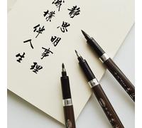 Stylo Brosse De Calligraphie Chinoise Pour Signature, Fournitures D'art, Papeterie Scolaire, 3 Pièces/Lot