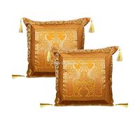Stylo Culture Décoratif Ethnique Housse De Coussin De Luxe pour Canapé 45 x 45 cm Brocart De Soie Jaune Moutarde Pompons Jacquard Paon Carré Bohème Indien Housses d'oreiller pour Chambre - 2 Pièces
