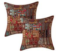 Stylo Culture Décoratif Housse De Coussin Salon 60x60 cm Coton Gros Brun Patchwork Vintage Abstrait Carré Fermeture Enveloppe 24x24 inch Bohème Taies d'oreiller Lit - 2 Pièces