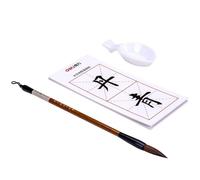 Stylo De Calligraphie Chinoise, Brosse D'écriture, Copie D'eau, Stylo De Calligraphie Chinoise, Étudiant Artiste Dessin Peinture, Papeterie Fournitures Scolaires Et De Bureau 1 Ensemble