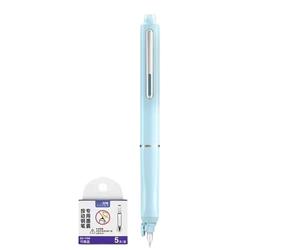 Stylo de fontaine rechargeable, stylo d'écriture rétractable pour dessiner des écritures au pinceau, outil de croquis avec protection contre les fuites, pointe fine de 0,38 mm, pour bureau, école