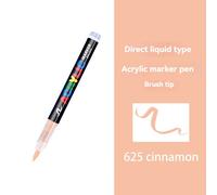 Stylo De Peinture Acrylique Liquide Droit,Marqueur Blanc,Pointe De Pinceau Pour Peinture Sur Roche,Pierre,Céramique,Verre,Tissu D'opathie,Or,Argent,16 Couleurs - Type Cinnamon-1pcs