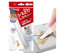 Stylo Détachant - Nettoyant Portable Sans Eau Action Rapide,Détachant Taille Voyage Avec Tête De Brosse,Pour Voiture Urine d'Animal Huile Graisse Canapé Matelas