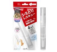 Stylo détachant pour vêtements - Nettoyant pour enlever la graisse - Stylo détachant puissant de voyage avec tête de brosse pour tapisserie, linge, hôtel, dortoir, restaurant, voiture, camping