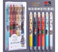 Stylo Gel À Pression Du British Musée, 6 Pièces, Style Égyptien, Mignon, Limité, Étudiant 0.5, Noir