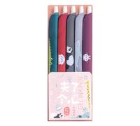 Stylo Gel De Couleur 3 En 1, 0.5mm, 5 Pièces, Multifonction, Rétro, Créatif, Règle De Journal, Signet De Dessin Animé, Fournitures Scolaires