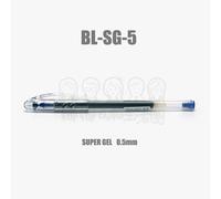 Stylo Gel Japonais Pilot Bl-Sg-5, 5 Pièces, Haute Capacité, 0.5mm