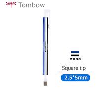 Stylo Japonais Tombow Mono Ontari,Crayon À Pousser,Gomme,Dessin Comique,Surbrillance,Croquis,Fournitures D'art,Recharge De Subdivision - Type 1pc Eh-Kus04