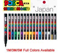Stylo marqueur UNI Mitsubishi POSCA, plusieurs couleurs, stylo de peinture acrylique à base d'eau PC-1M/3M/5M pour POP Poste/Graffiti/coloration/bricolage 3M Slate Grey