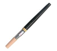 Stylo Pentel Fude ART BRUSH orange pâle XGFL-116 pour calligraphie ligne douc...