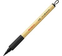Stylo Pinceau à Calligraphie et Manga Kuretake Bimoji Pointe en Feutre - Pointe Fine