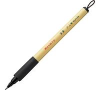 Stylo Pinceau à Calligraphie et Manga Kuretake Bimoji Pointe en Feutre - Pointe Superfine