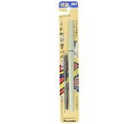 Stylo Pinceau à Calligraphie et Manga Kuretake n°7 - Pointe Fine