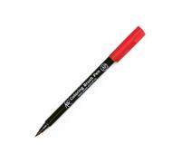 Stylo Pinceau - SAKURA - Koi Coloring Brush - Rouge corail - Flexible - Nylon