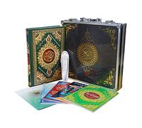 Stylo Quran 16 G, stylo numérique parlant lecteur de livre rechargeable avec 25 récitateurs multilingues, boîte en aluminium, cadeau musulman