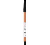 Stylo Zebra Sarasa 0,7 mm Fine - Type rigide - Kohitsu