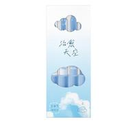 Stylos À Gel Neutre, 4 Stylos D'écriture Résistants Aux Taches - Pointe ST Rétractable, Encre À Séchage Rapide, Finition Givrée | Papeterie Élégante Pour Notes De Devoirs, Projets Artistiques De Burea