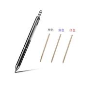 Stylos Multifonctions 4 En 1 0.5mm, Stylo À Bille Noir Bleu Rouge Encre Japonaise, Stylo À Bille Pour École Et Bureau