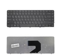 STYOZDH Clavier Anglais pour Ordinateur Portable HP Compaq CQ40, CQ41 et CQ45 (modèles -642TX, 704TX, 705TX -706TX)(RU New CQ45)