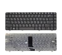 STYOZDH Clavier Anglais pour Ordinateur Portable HP Compaq CQ40, CQ41 et CQ45 (modèles -642TX, 704TX, 705TX -706TX)(RU CQ40 CQ41)