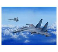 (HBB81714) - Hobbyboss 1:48 - Su-30MKK Flanker-G
