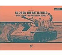 SU-76 sur le champ de bataille