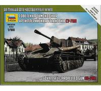 Su-76M Canon Soviétique S.P. 1:100 Kit De Modèle En Plastique ZVEZDA