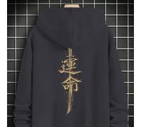 SU ER sweat-shirt à capuche décontracté pour hommes avec imprimé de caractères chinois et poches, automne/hiver L,M,S,XL,XS,XXLgraphiqueTissu tricoté