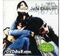 Su, Hui Lun Tarcy - JuJu Club 16/20