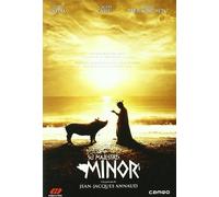 Su Majestad Minor (Sa Majesté Minor)(2007)