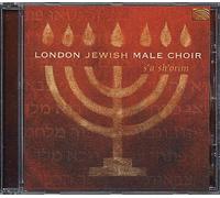 VARIOUS ARTISTS - London Jewish Male Choir