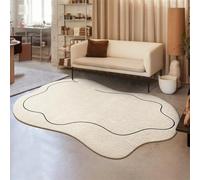 SUABON Tapis Lavable Blanc Ovale irrégulier, crème, antidérapant, pour Chambre