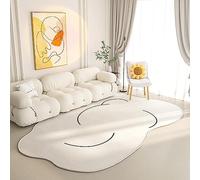 SUABON Tapis Ovale de Forme irrégulière, Tapis Abstrait imprimé, Tapis antidérapants