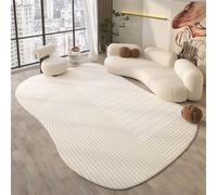 SUABON Tapis ovale irrégulier, tapis moderne imitation cachemire, antidérapant et lavable, tapis de sol pour décoration de chambre à coucher, tapis moderne pour salon