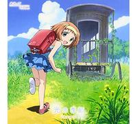Suara - Hikari Kisetsu [Asatte No H [Import]