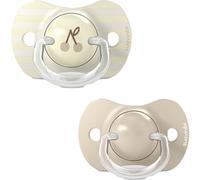Suavinex Sucettes symétriques Birdies SX Pro en silicone 18 mois et + Beige - Lot de 2