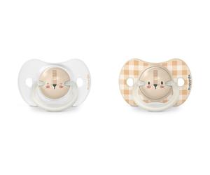 Suavinex Night & Day Physiological 0-6 m tétine Cream Lion 2 pcs