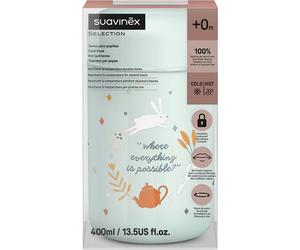 Suavinex Thermos pour Aliments Gris 400ml
