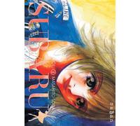 Subaru - Tome 02 - Masahito Soda - Naban - broché - Manga