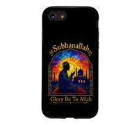 Subhanallah Glory Be to Allah Muslim Pray Art vitrail Coque pour iPhone SE (2020) / 7/8